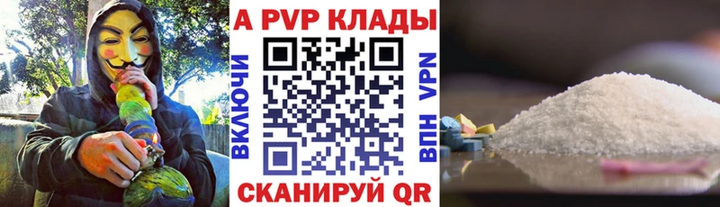 Как найти наркотики Петровск-Забайкальский ГАШИШ АМФ Меф Бошки Шишки Cocaine СОЛЬ