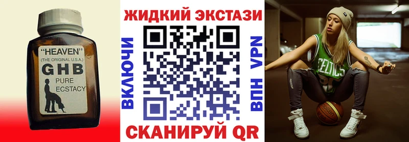 ссылка на мегу ссылка  Петровск-Забайкальский  БУТИРАТ буратино 