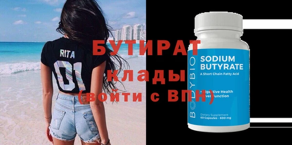 мдпв Балабаново