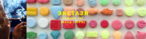 spice Арсеньев